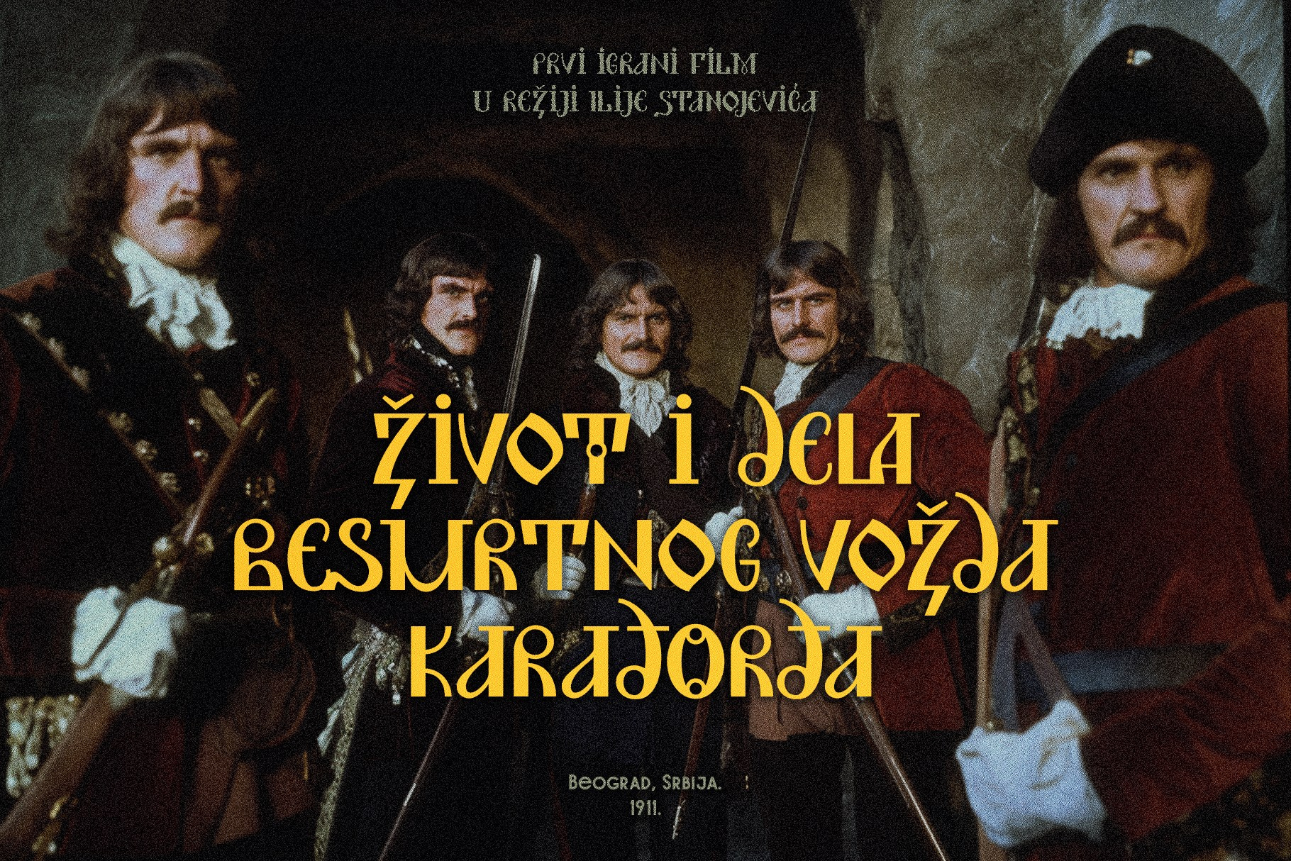 Бесплатный шрифт ST-Surzhik. Alexander Stan Shimanov