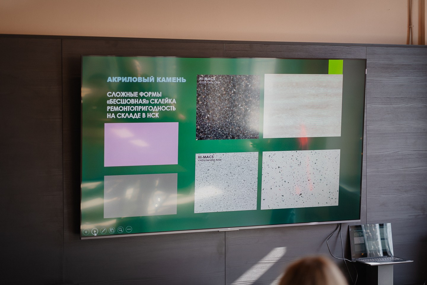 GetAcryl presentation. WOOD TWOREZ Furniture Factory|TWOREZ Furniture Studio