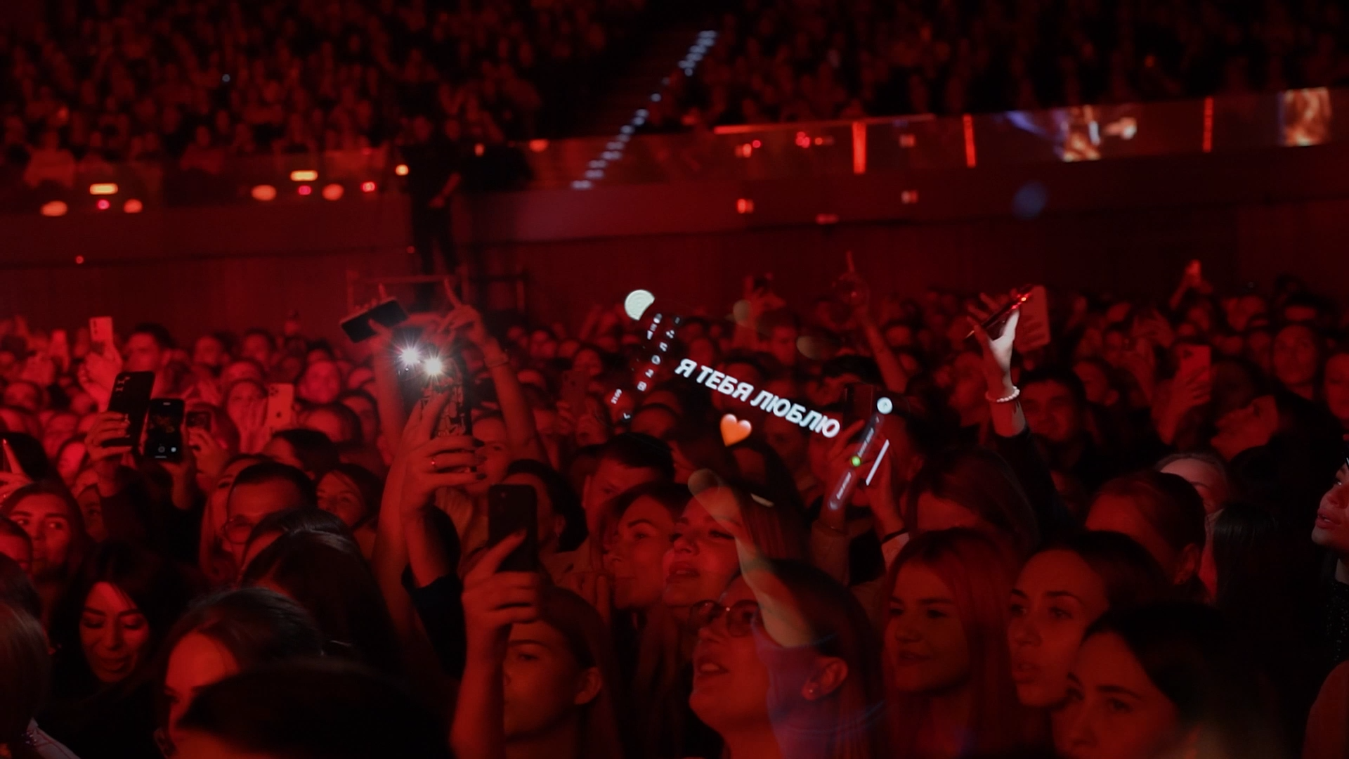 Концерты, клипы. Главная