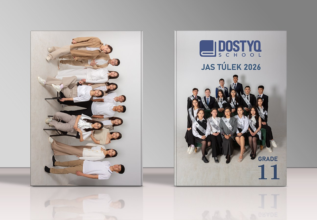 Выпускные альбомы для  выпускников. XPLACEMEDIA — Виньетки в Актобе. Выпускные альбомы в Актобе