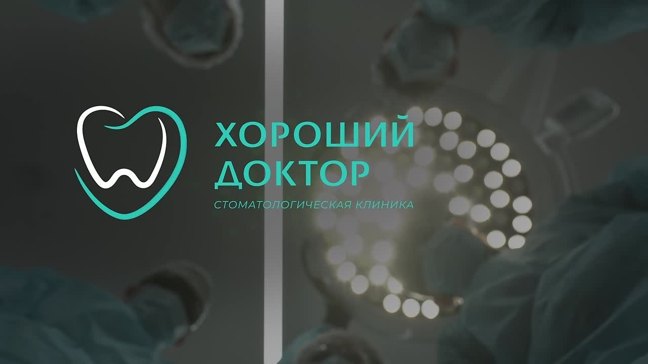 Видеосъёмка. МЕДИА-РЕСУРС ХАБАРОВСК / Фотоотчеты / Репортажи / События