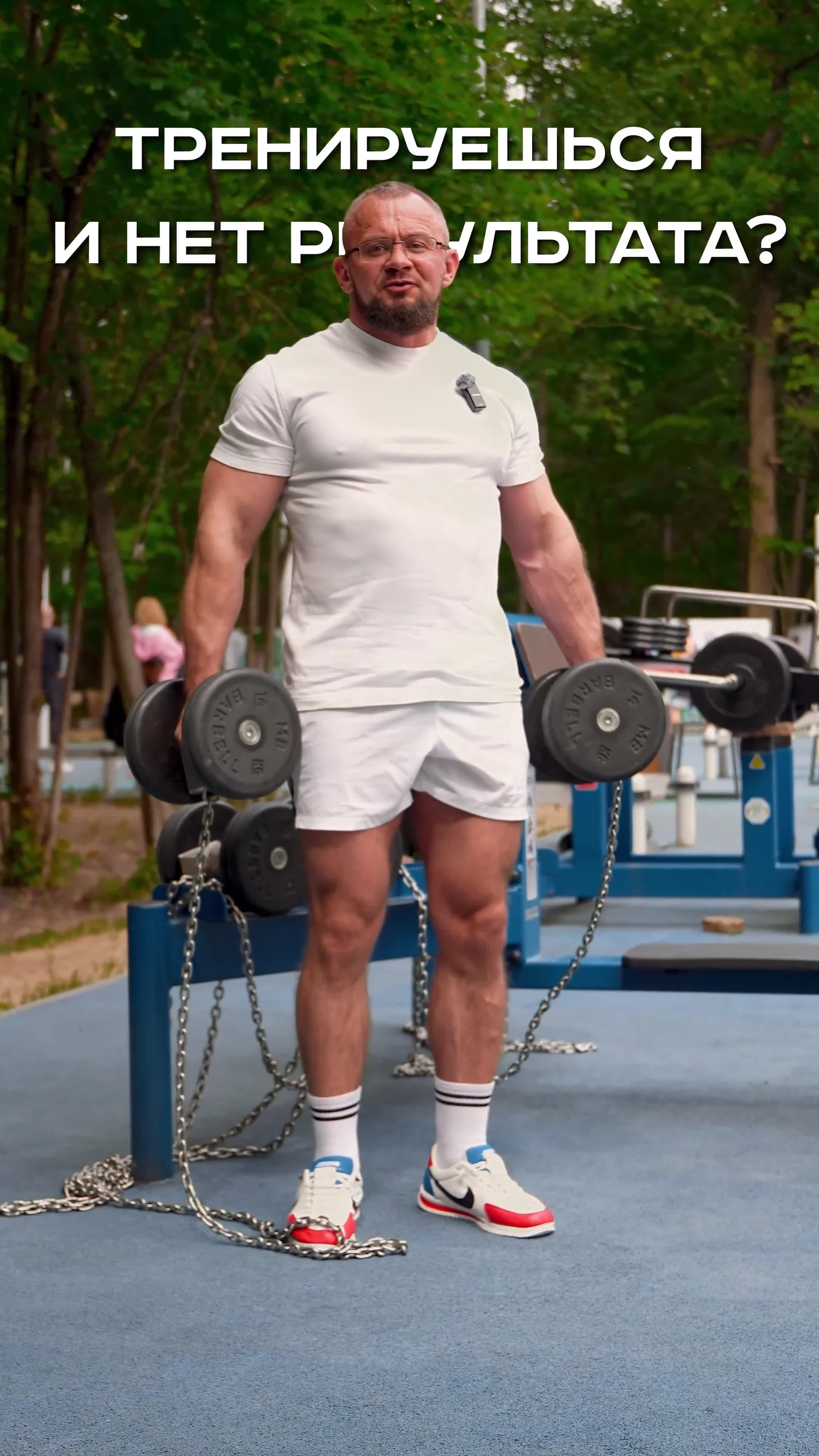 Видеосъёмка фитнеса | Портфолио. Фото и видео съёмка в Москве и МО Александр Чапала и Трояк Алеся