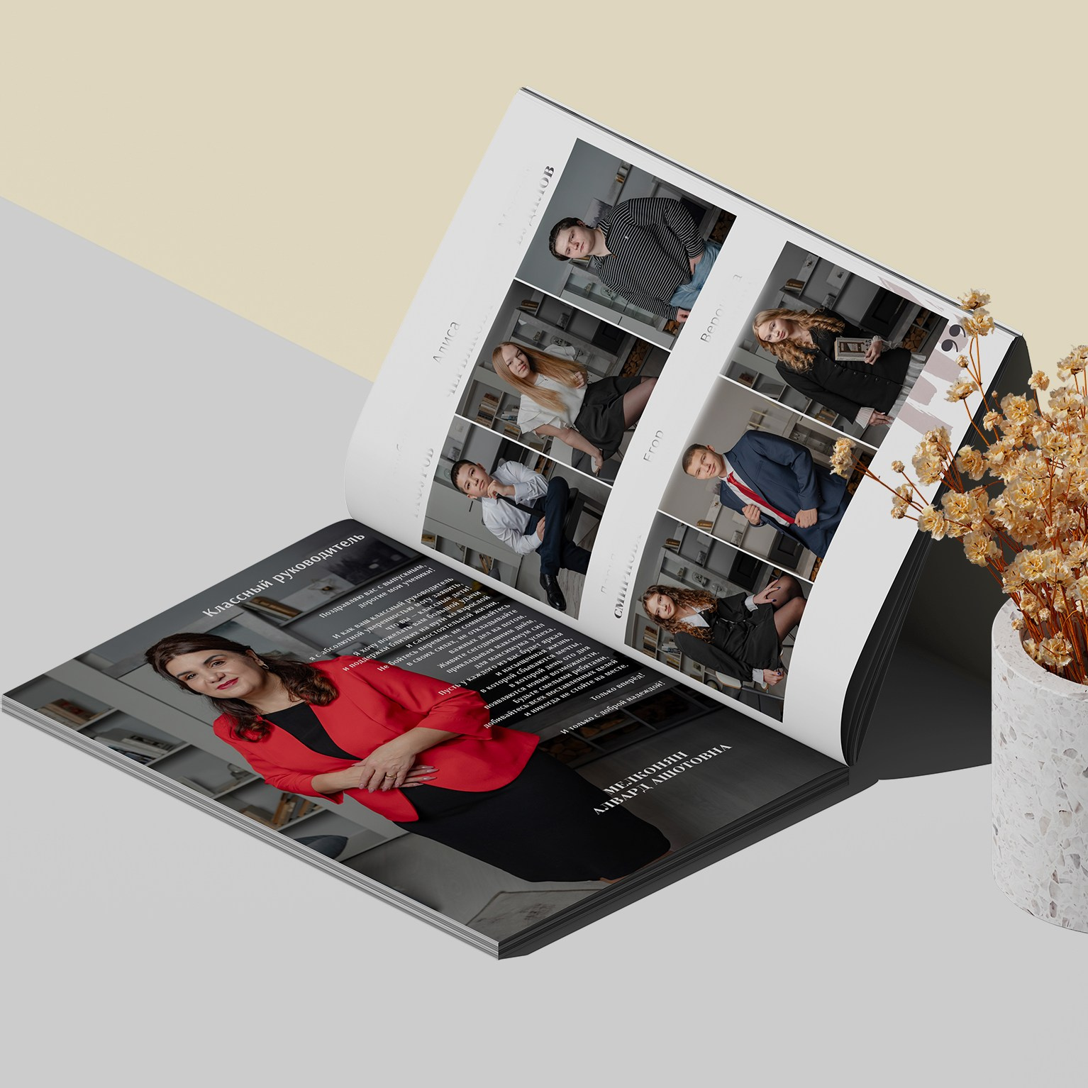 Школьный фотограф Анна Беляева | Выпускные альбомы в Пушкино и Московской области. Выпускные альбомы для школьников и детских садов — Пушкино и Московская область