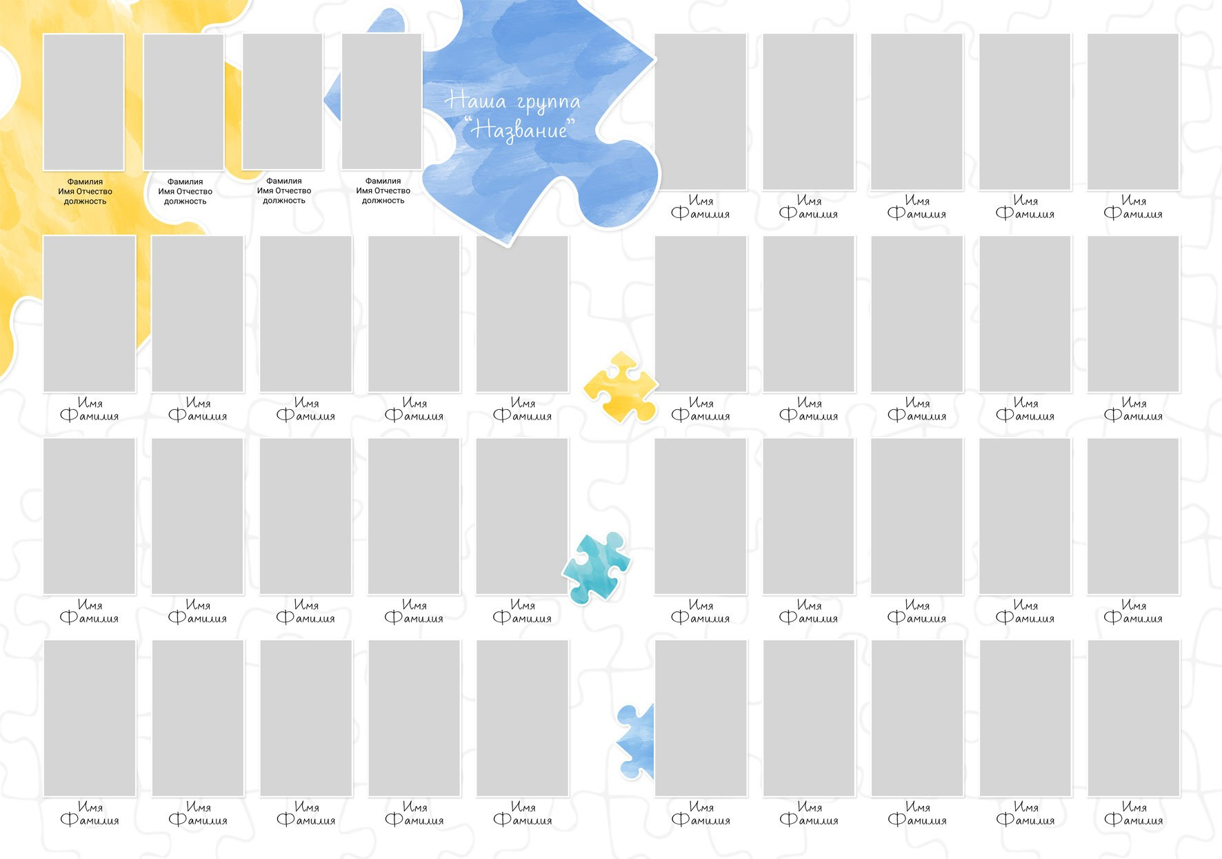 Дизайн. Детская фотография в Анжеро-Судженске