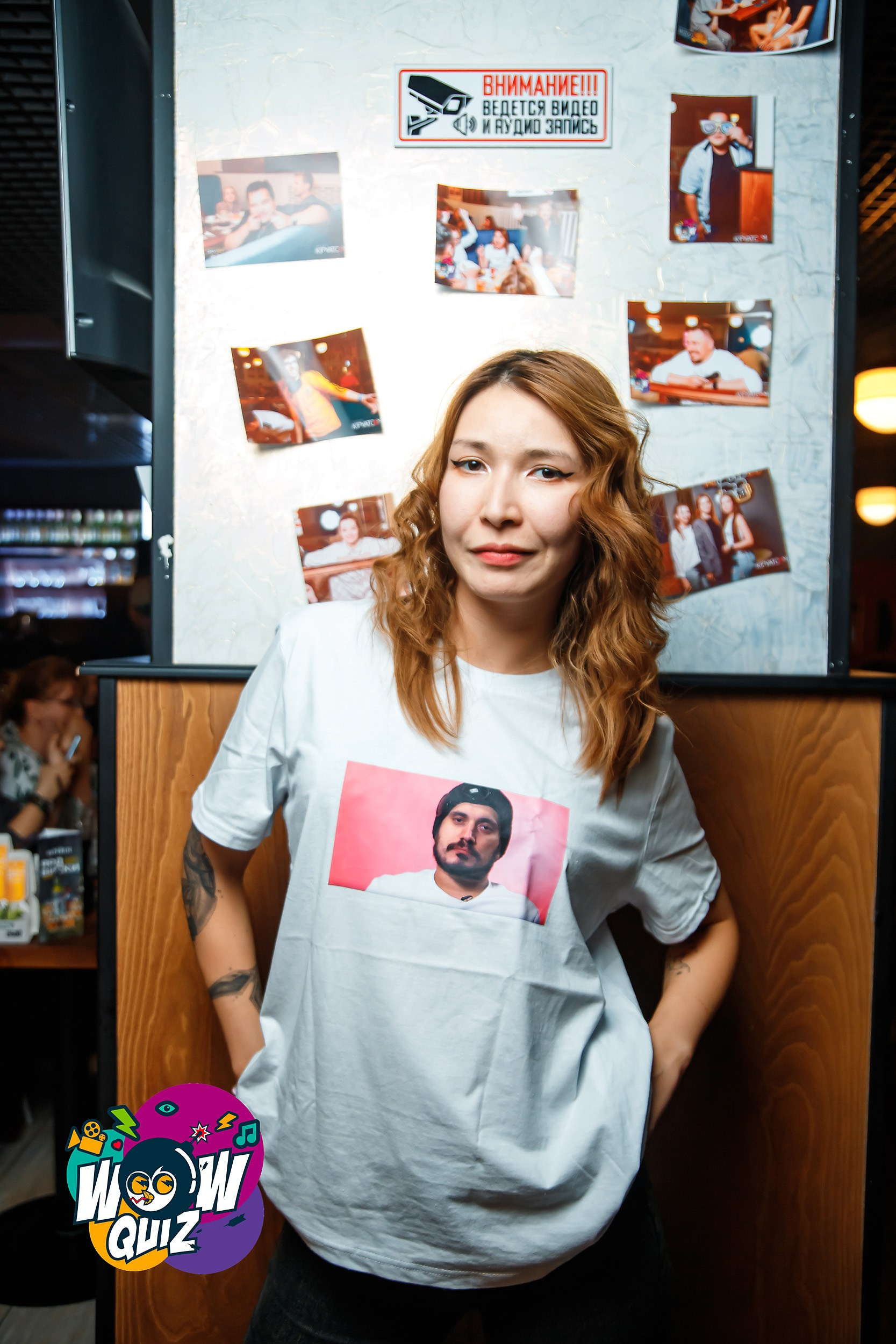 Кипятком Павлодар