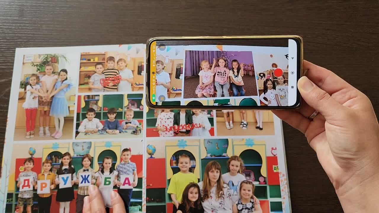 Оживающие фотографии. Выпускные альбомы в Мытищи Москве и Московской области