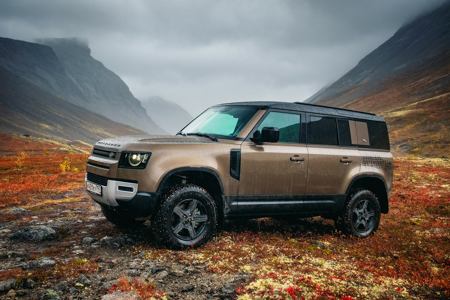 Машины и путешествия