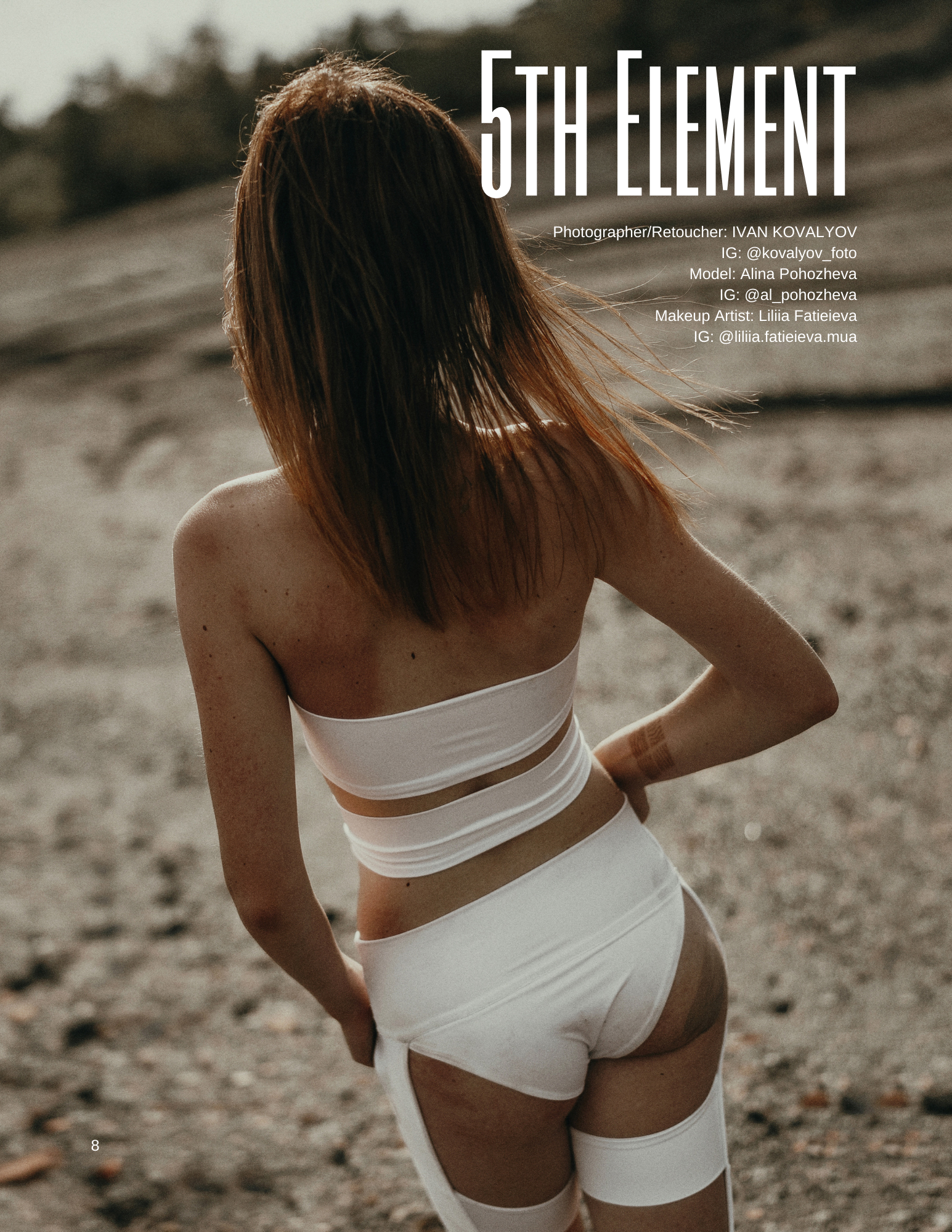 Журнал, публикация, мода, фэшн, Smith & Gale, фотограф Москва, фотограф Донецк