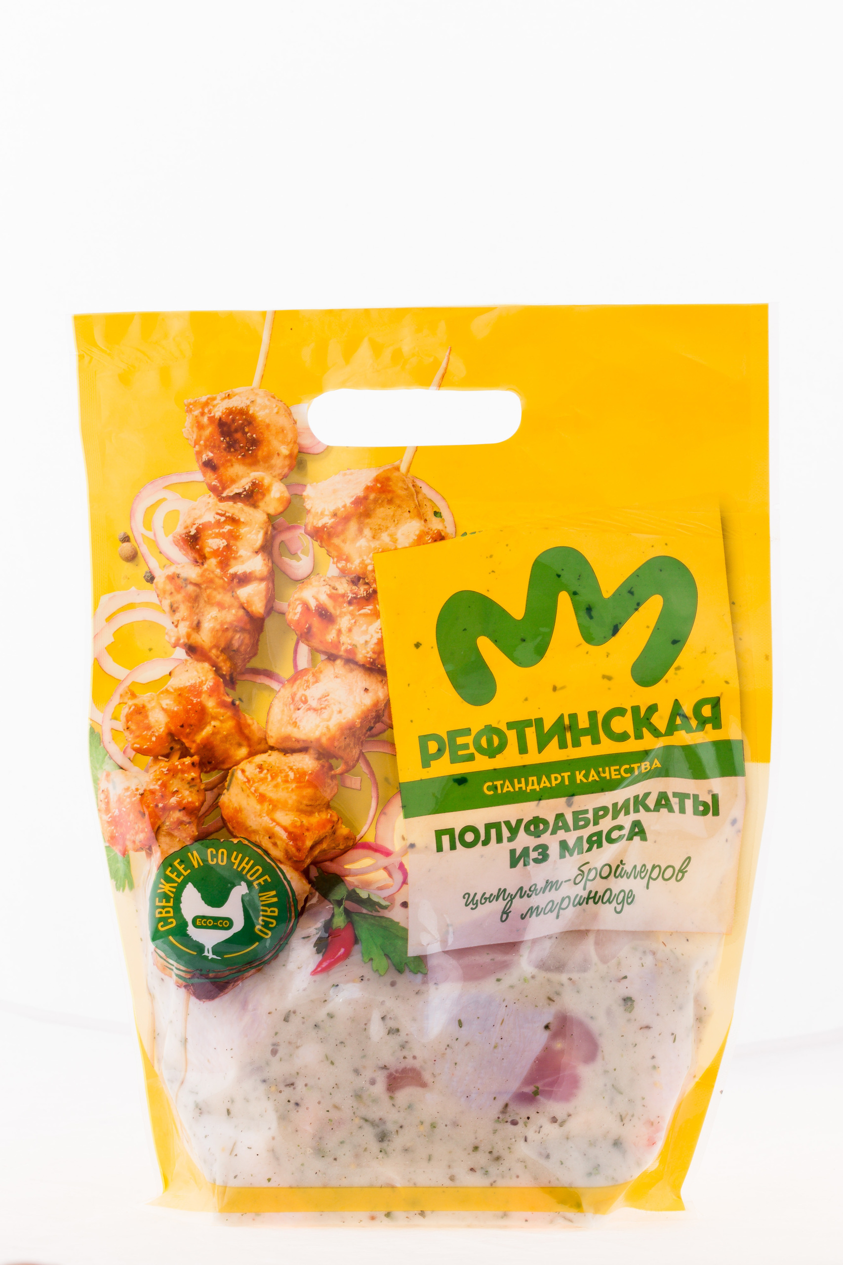 рекламная съемка еды