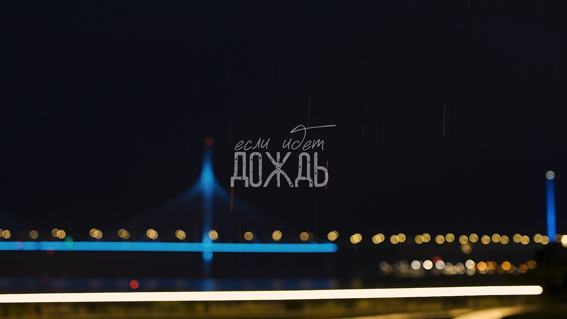 Портфолио. Видеограф | Санкт-Петербург