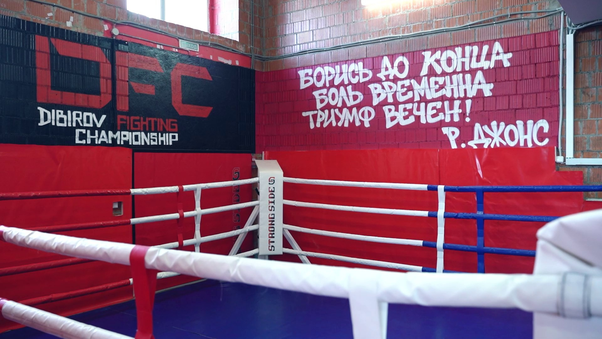 Спортивные мероприятия. Репортажный фотограф и видеограф в Санкт-Петербурге