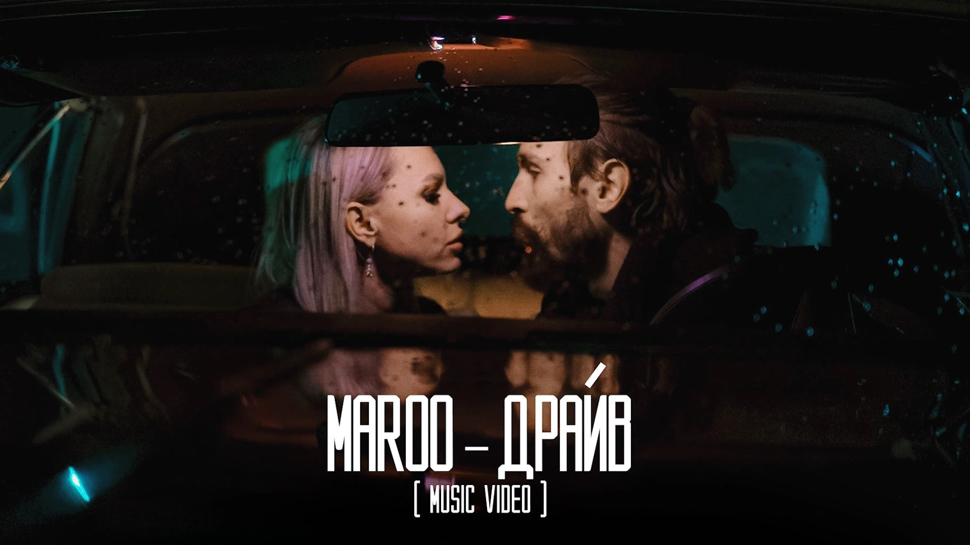 Продакшн. Видеограф Ставрополь, КМВ, Москва, Питер, Краснодар. Студия Муви