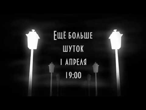 Премия «Будь» Благотворительный Фонд «Дом Шрёдера». Дом Шрёдера