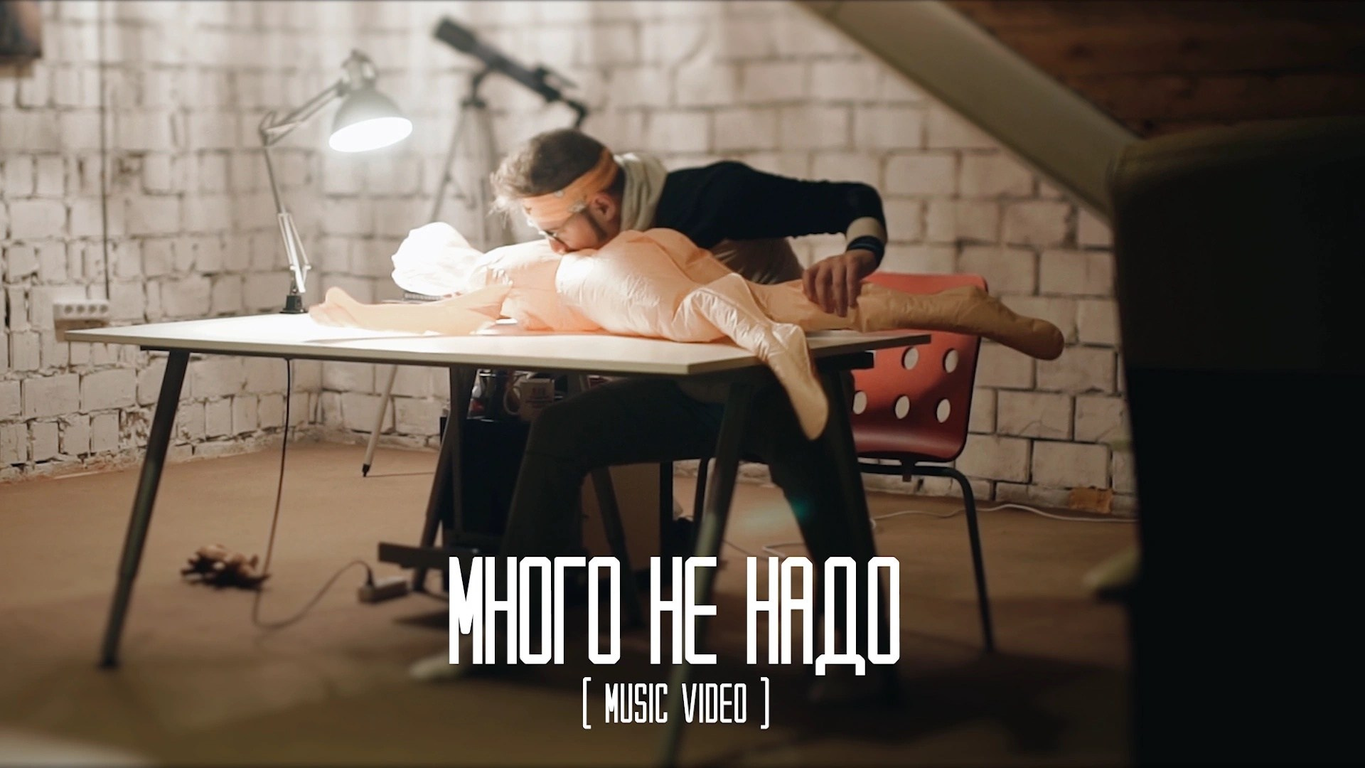 Продакшн. Видеограф Ставрополь, КМВ, Москва, Питер, Краснодар. Студия Муви