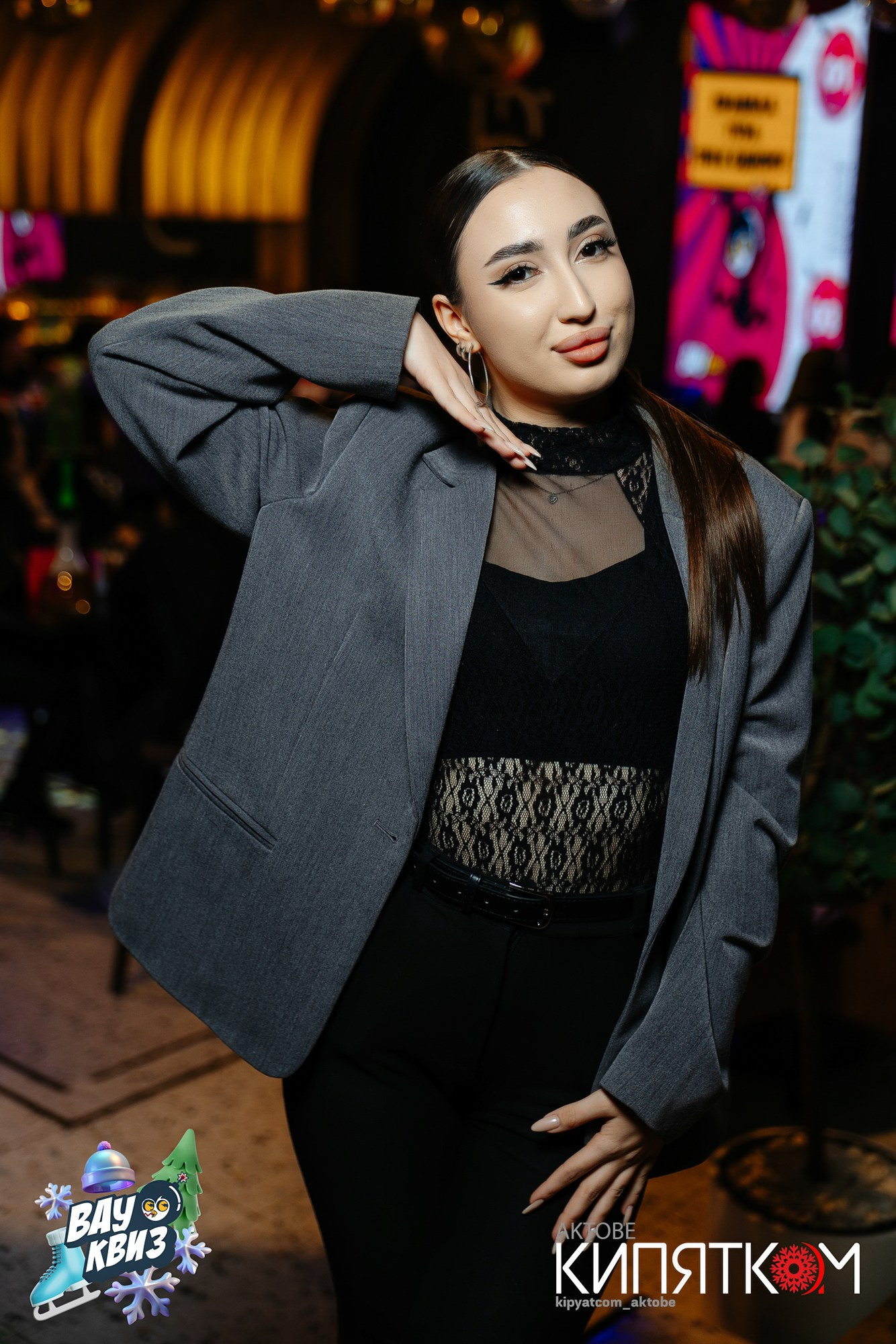 Интеллектуальная игра «Tez Tap». Актобе Кипятком