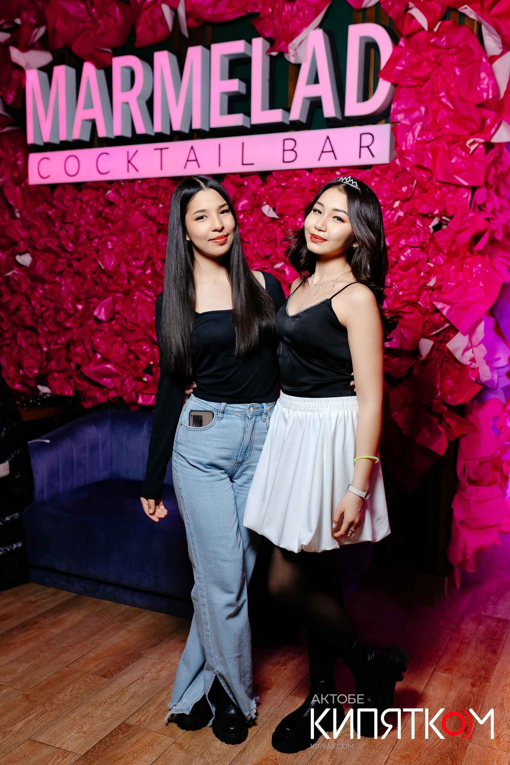 Актобе Кипятком