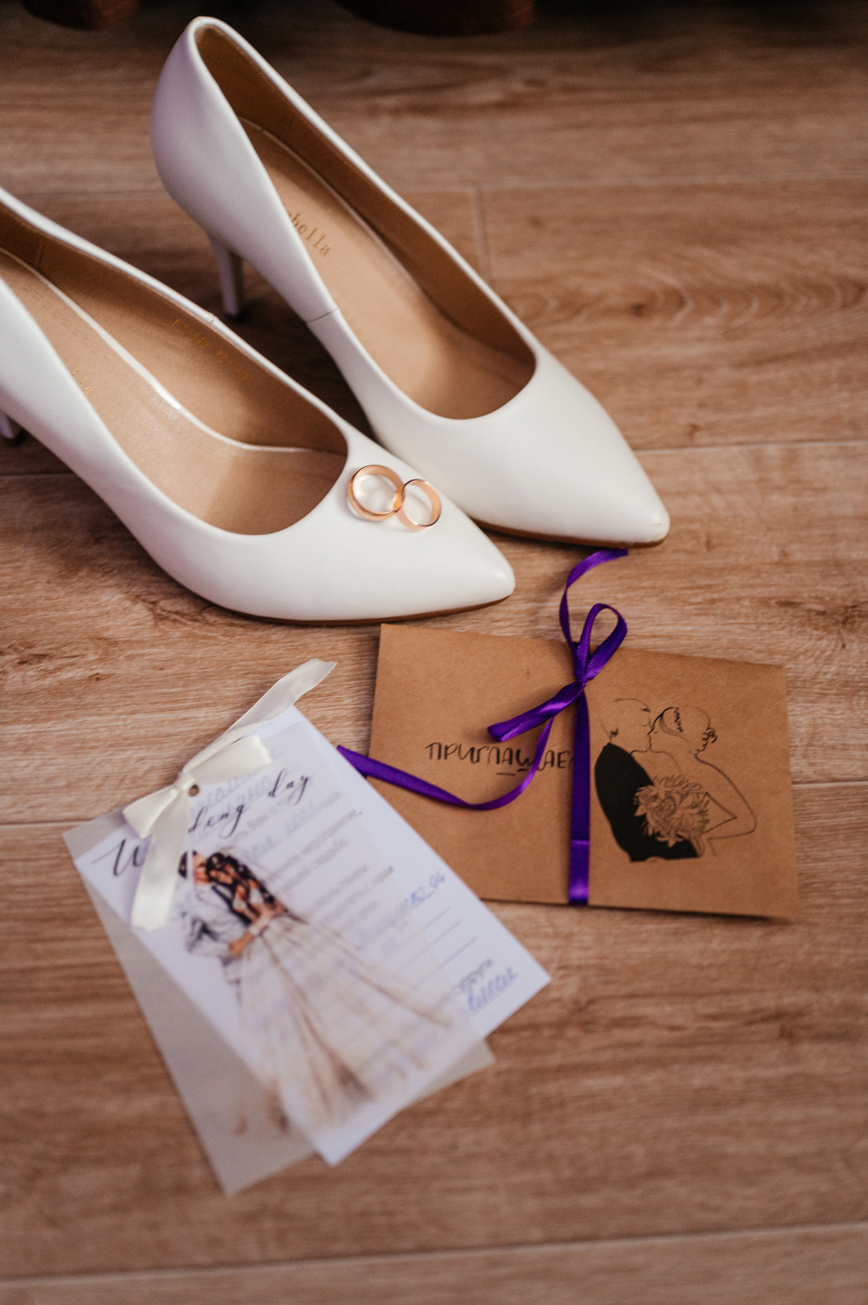 Отзывыф. Свадебный фотограф в Донецке — Вита Донец