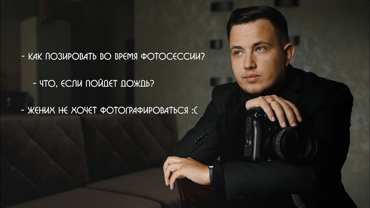 Wedding and family photographer in Dubai Vasilii Albul