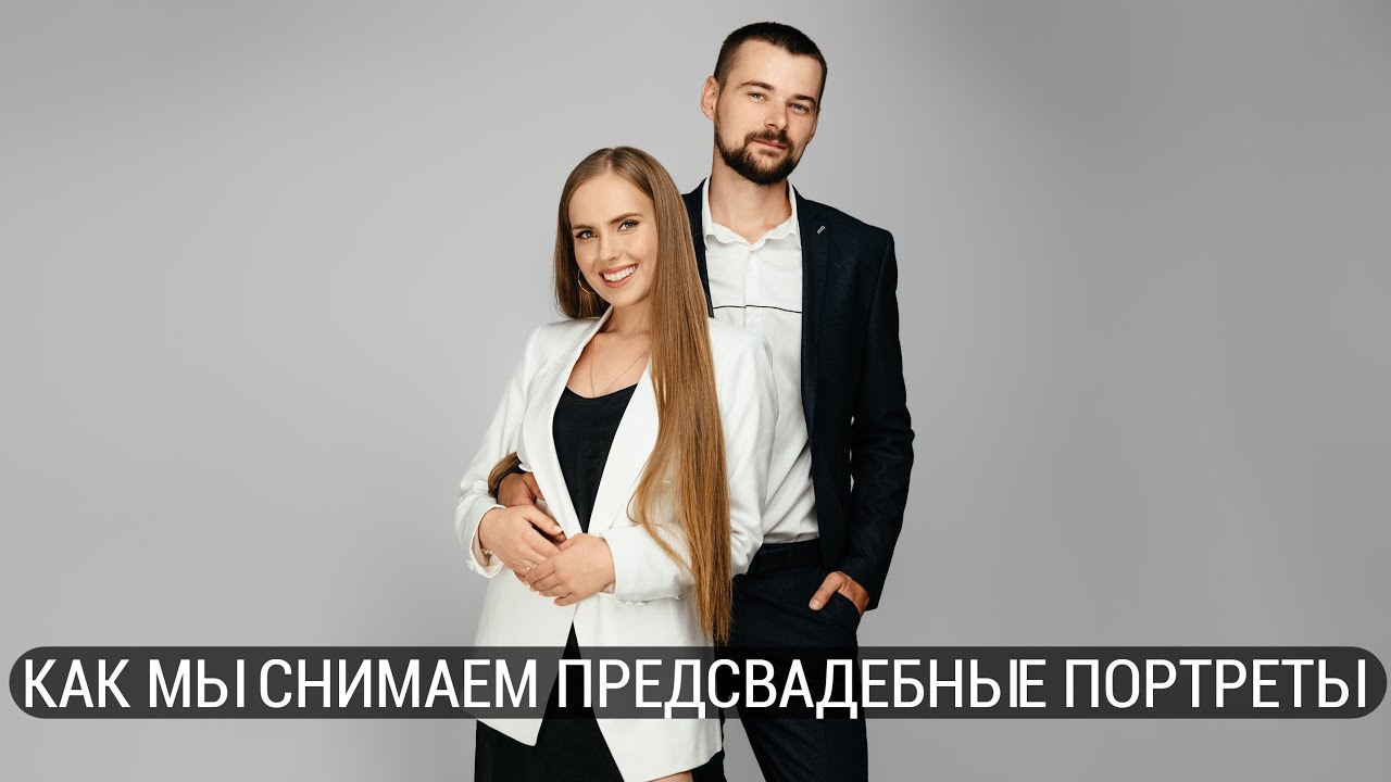 Wedding and family photographer in Dubai Vasilii Albul