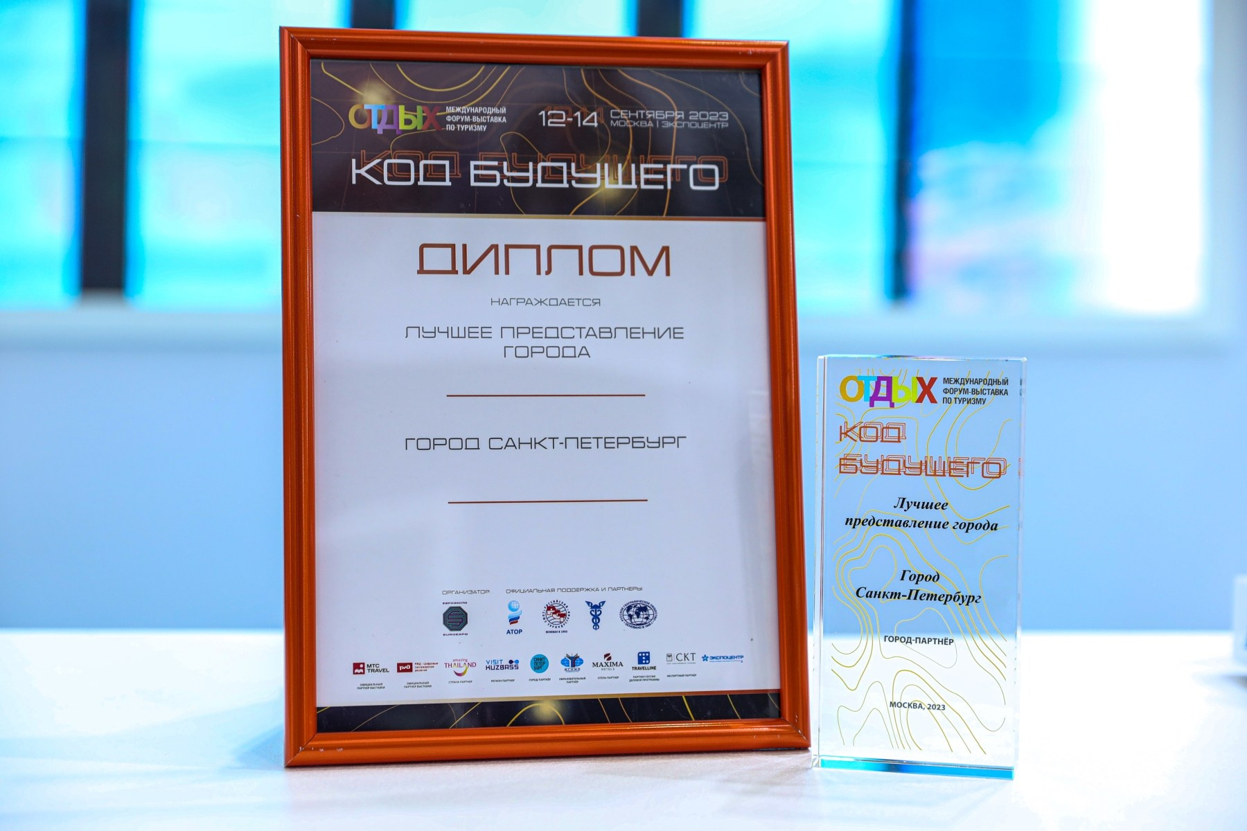 Съёмка стенда на выставке. Фотограф на мероприятие в Москве Марик