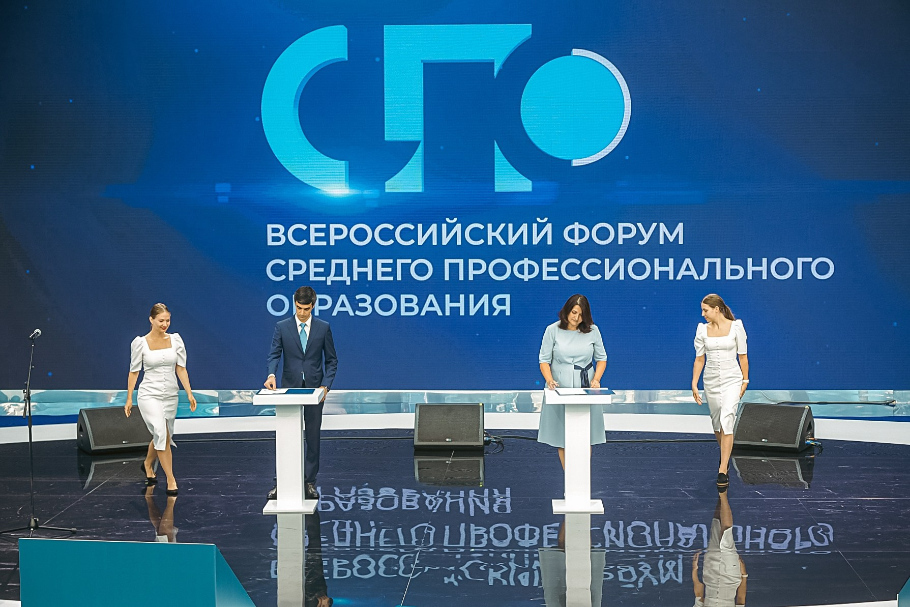 Фотосъёмка конференции деловые встречи. Фотограф на мероприятие в Москве Марик