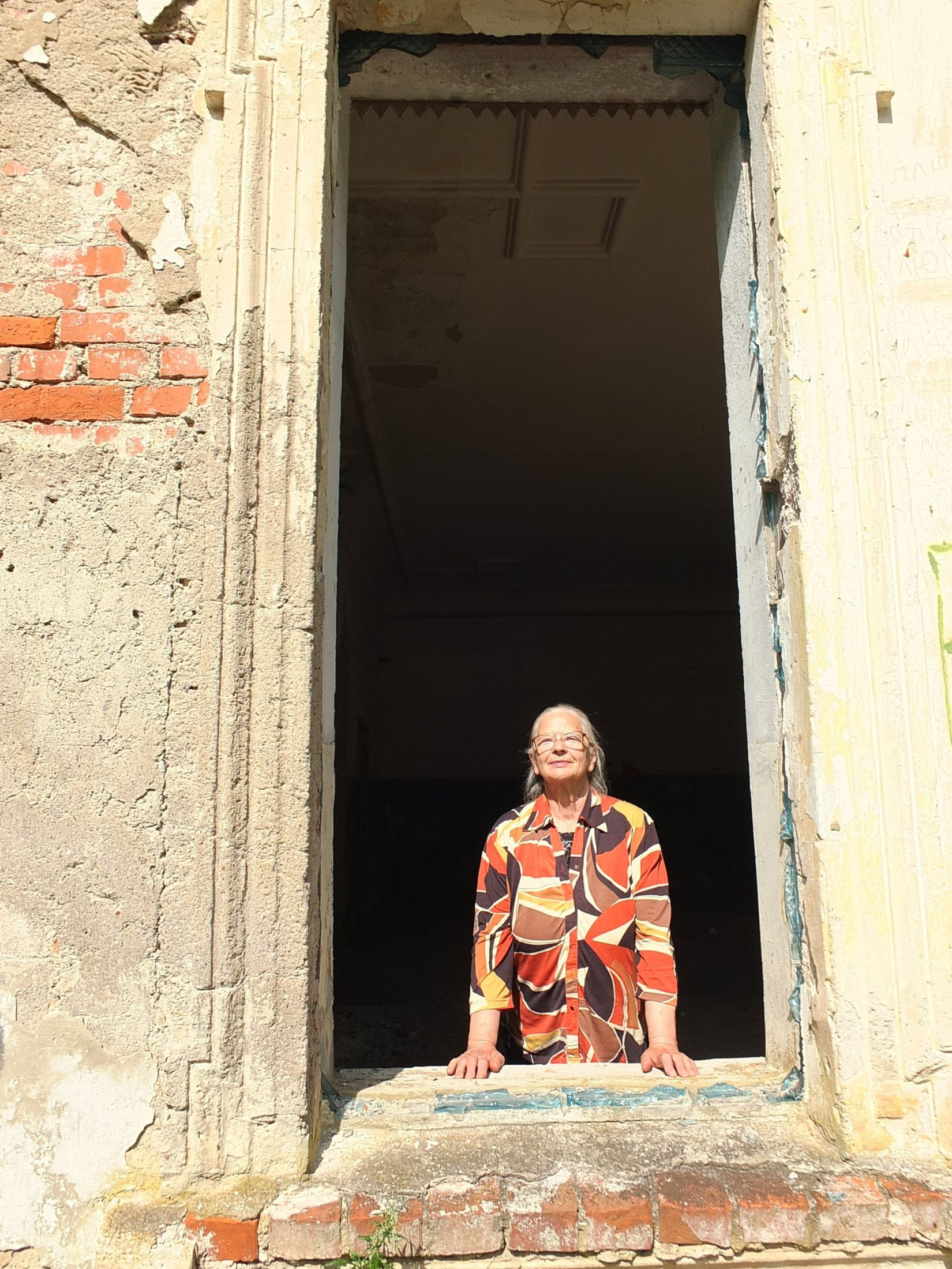 Калининград «ОЧЕРТАНИЕ РЕАЛЬНОСТИ». ARTEXPOPHOTO