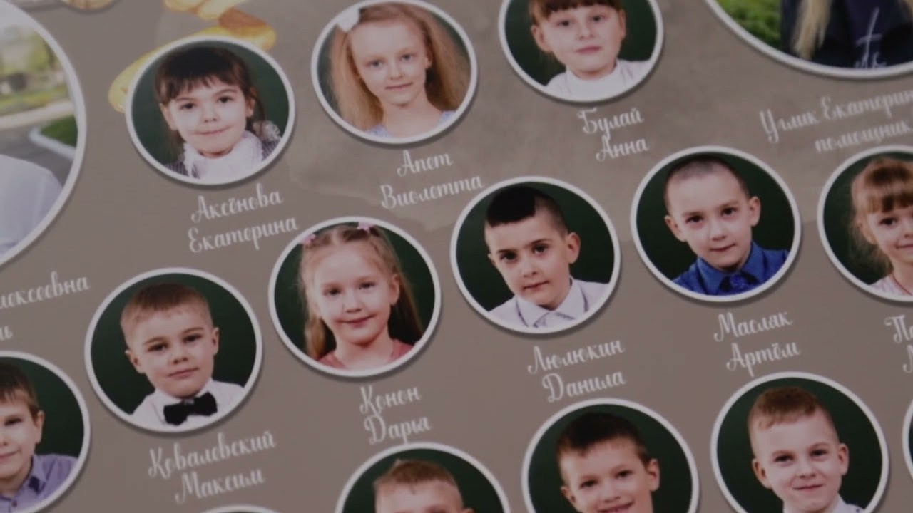 Виньетки для детского сада и школы. Фотография и видеосъёмка