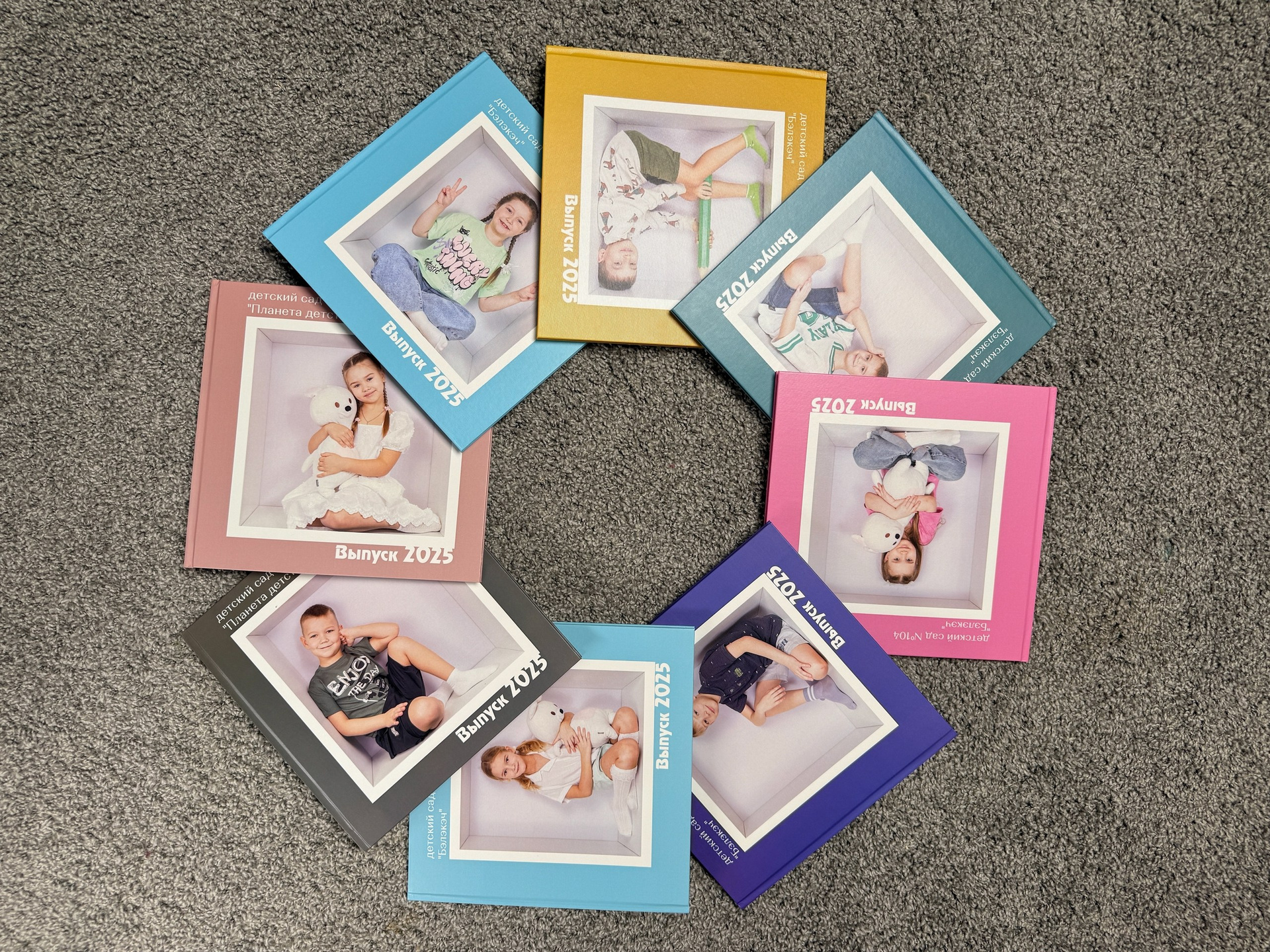 Альбом для детского сада. Выпускные альбомы Набережные Челны