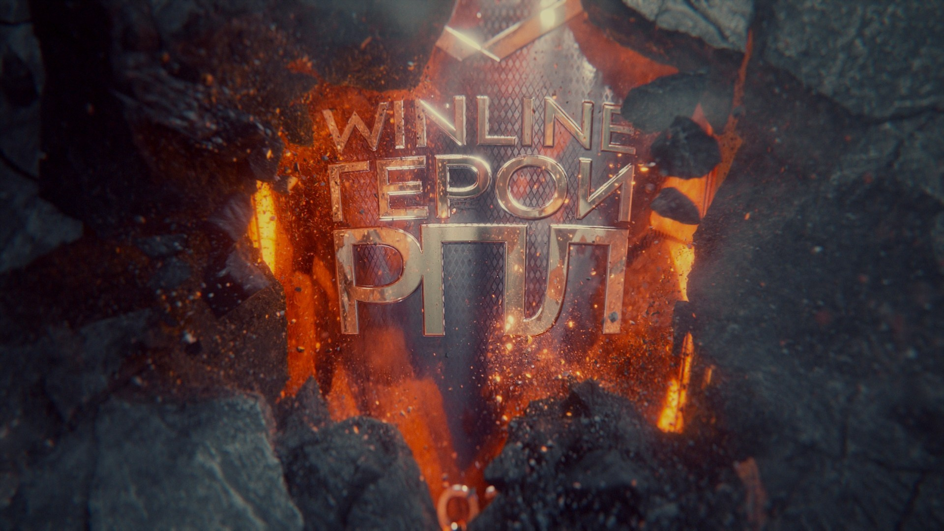 Alexander Koshelenko