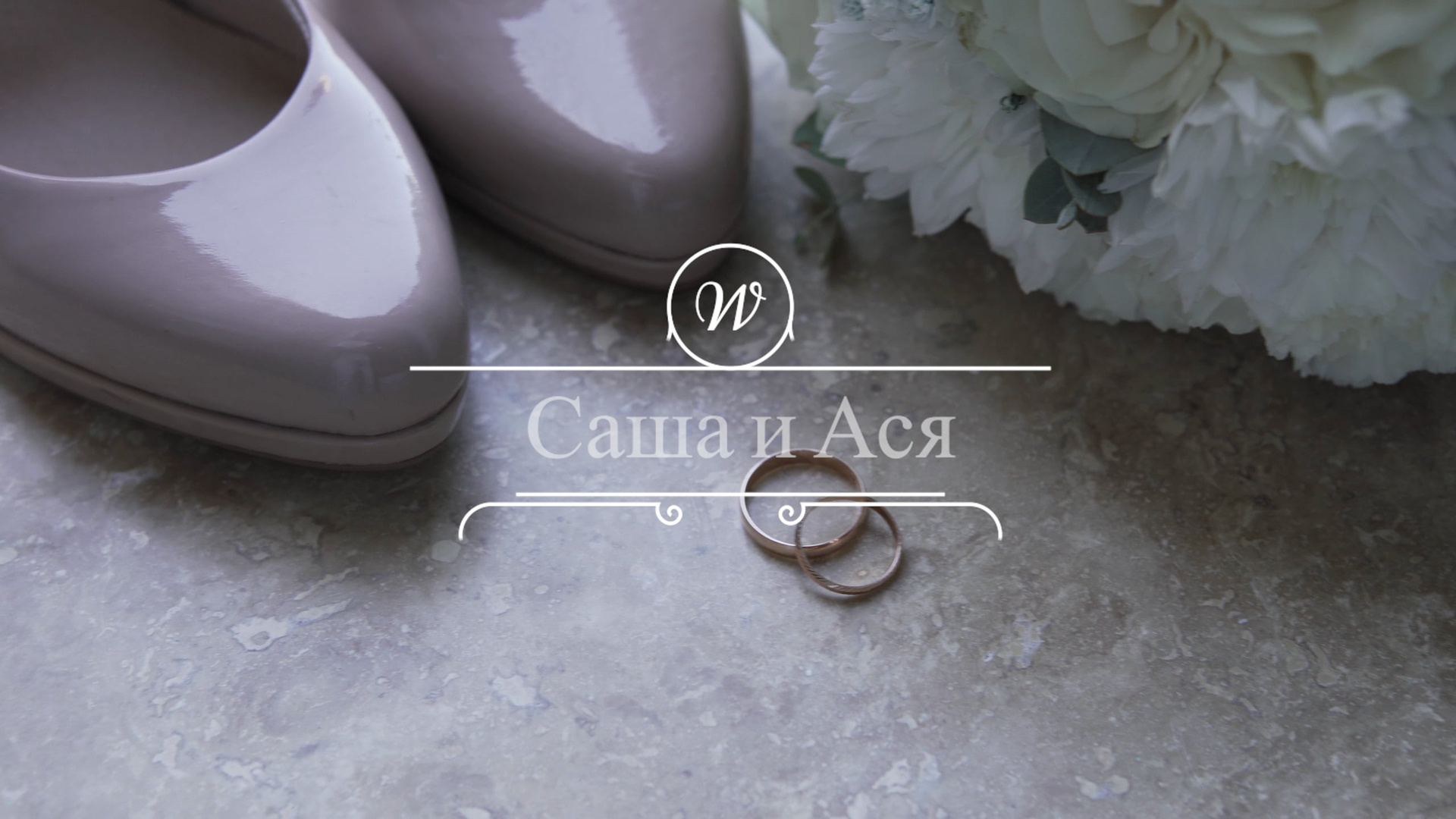 Портфолио Видео. Фотограф Акиньшин Роман