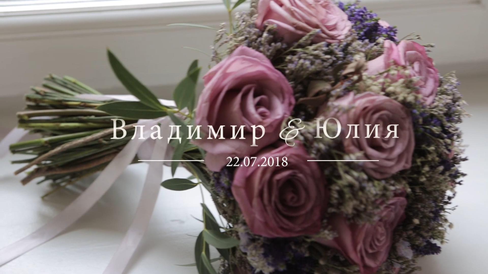 Портфолио Видео. Фотограф Акиньшин Роман