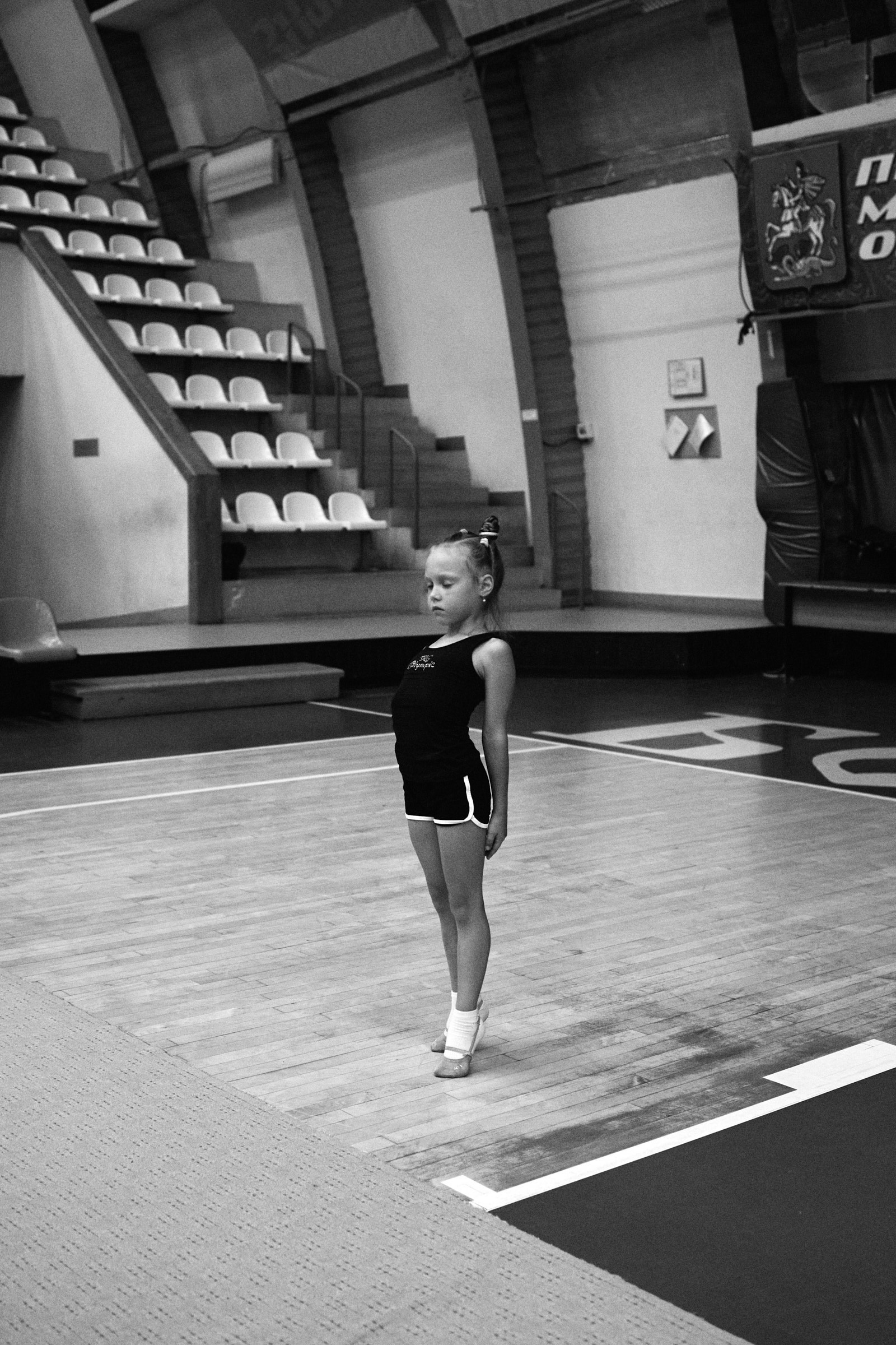 Гимнастика. Денис Паунин — Фотографии