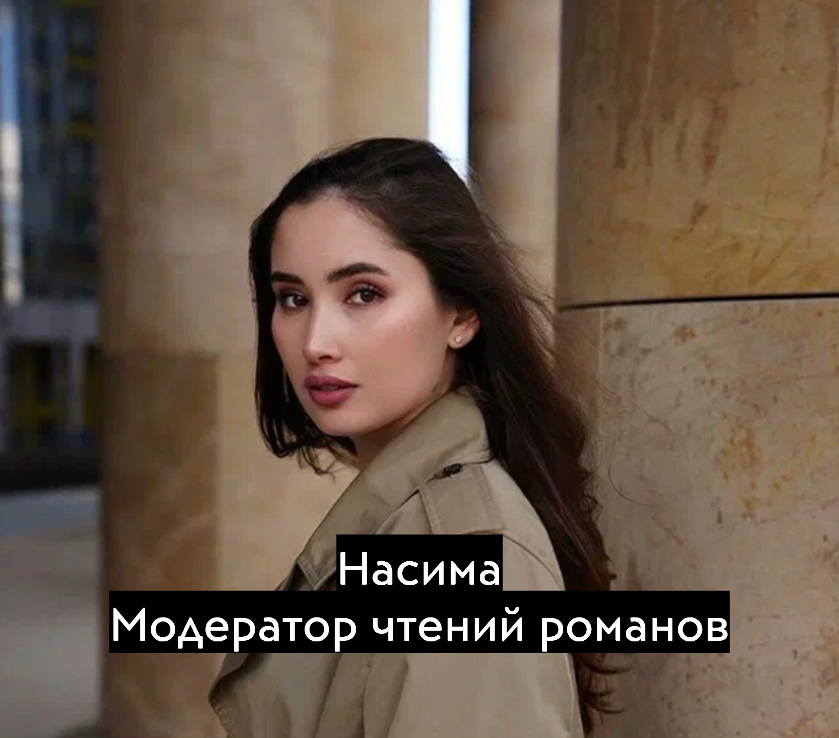 Книжный клуб Уфы