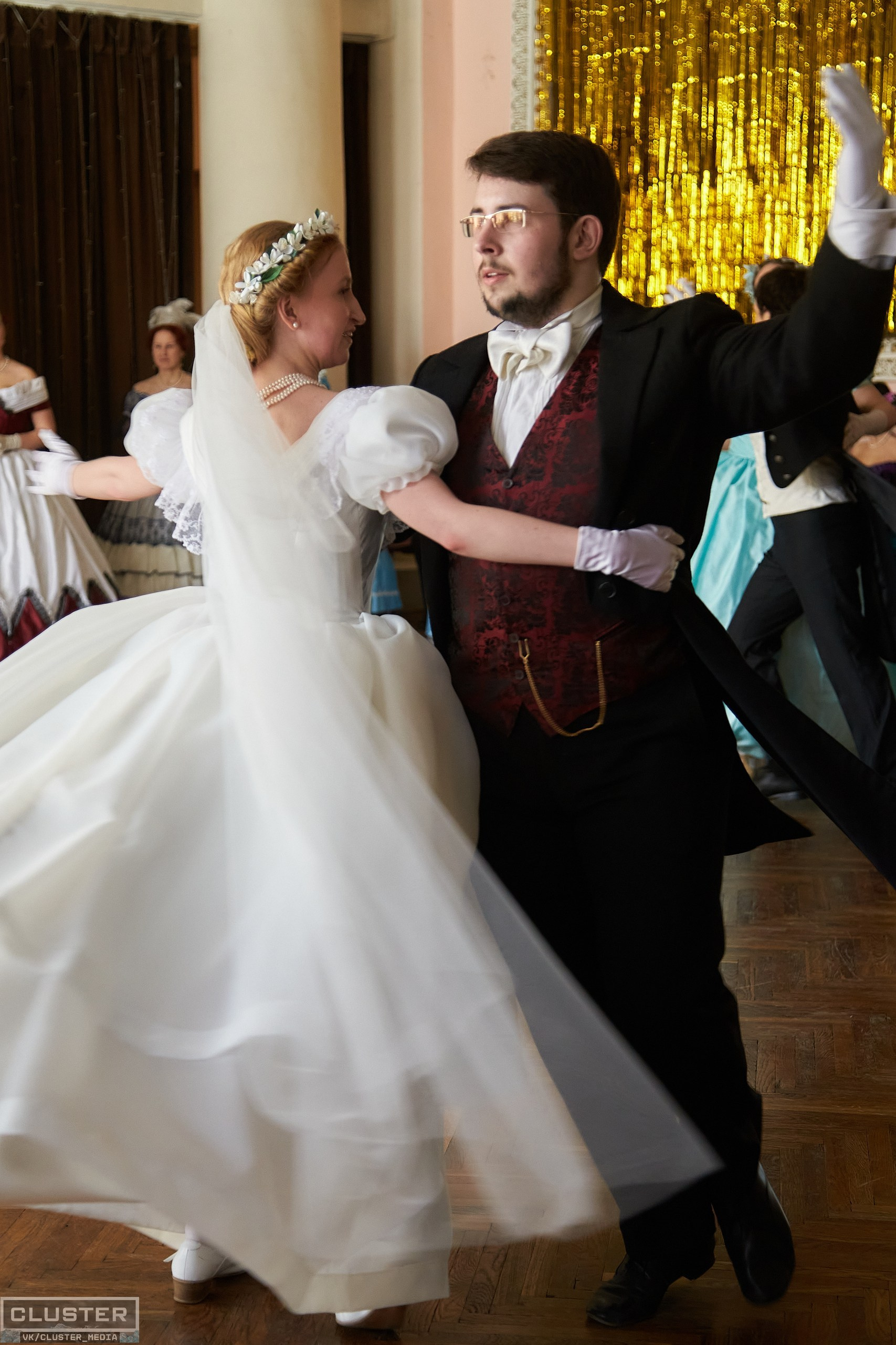 Марина и Дима