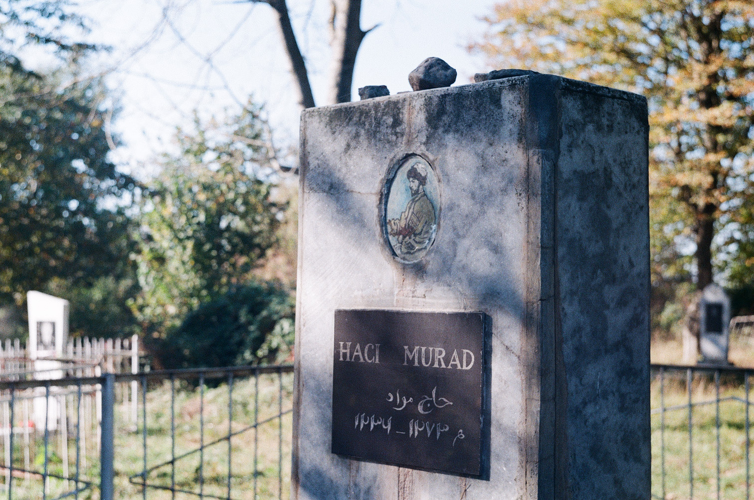 Невидимая кровь (текущий проект). Междисциплинарный художник и режиссер София Меликова