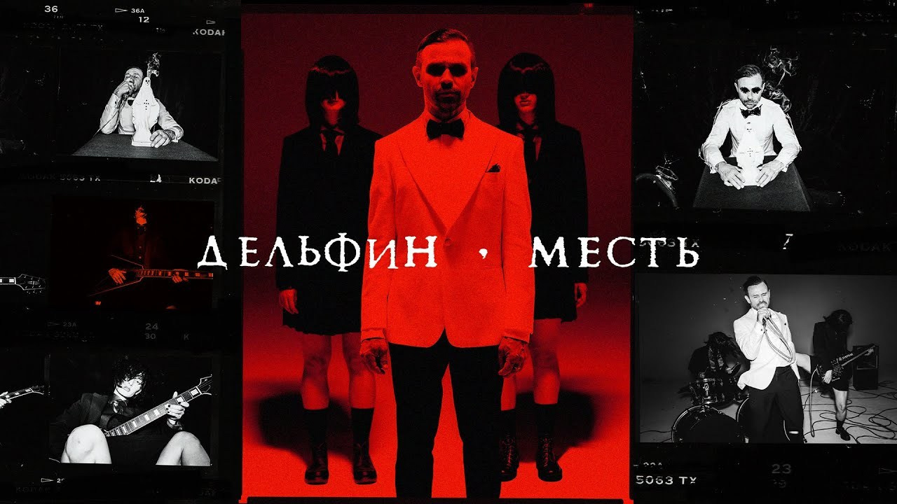 RUSSKIH PRODUCTION. Продакшен полного цикла. Санкт-Петербург, Москва