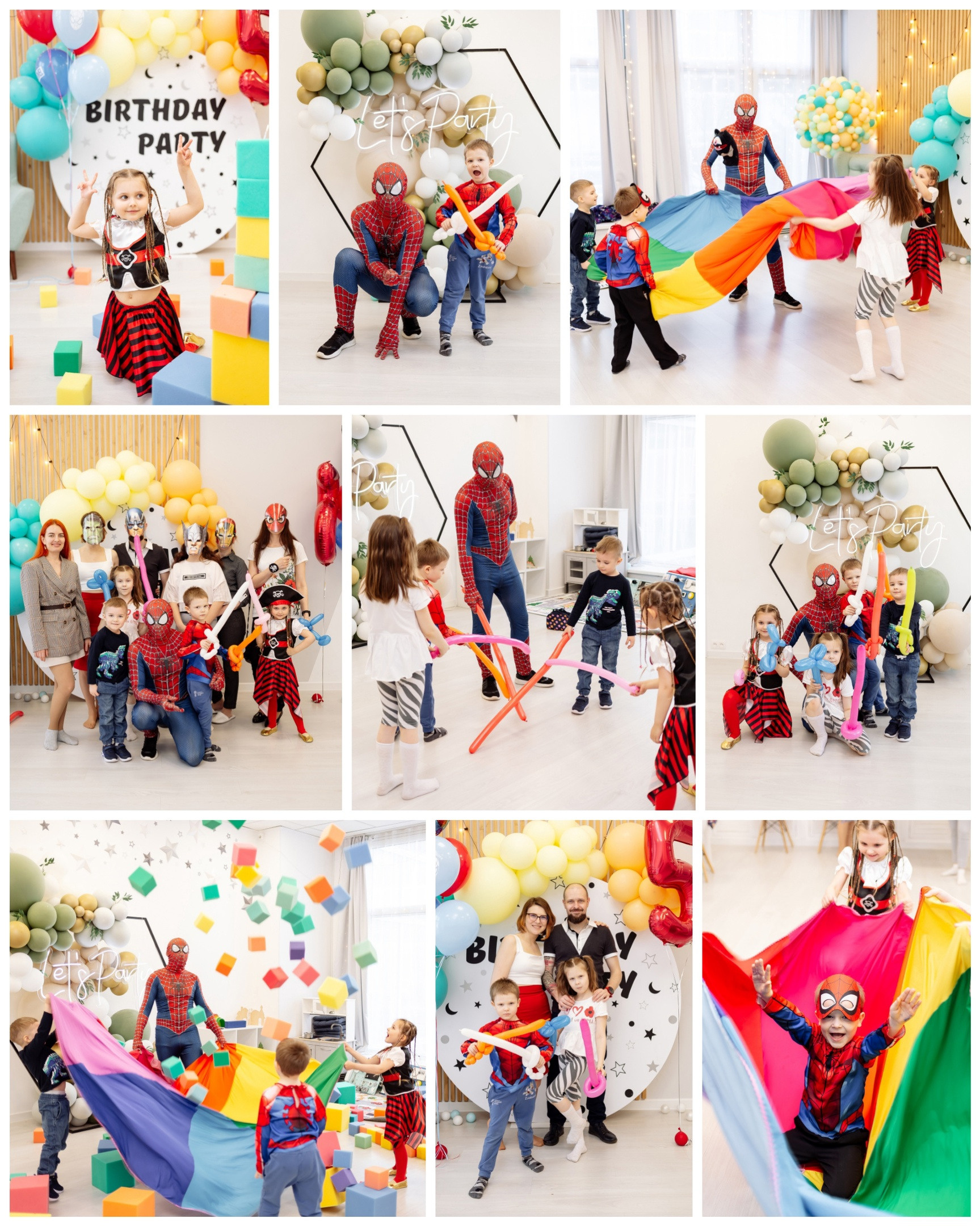 Другие виды съемок и условия. Зотова Алена — семейный и женский фотограф в Зеленограде