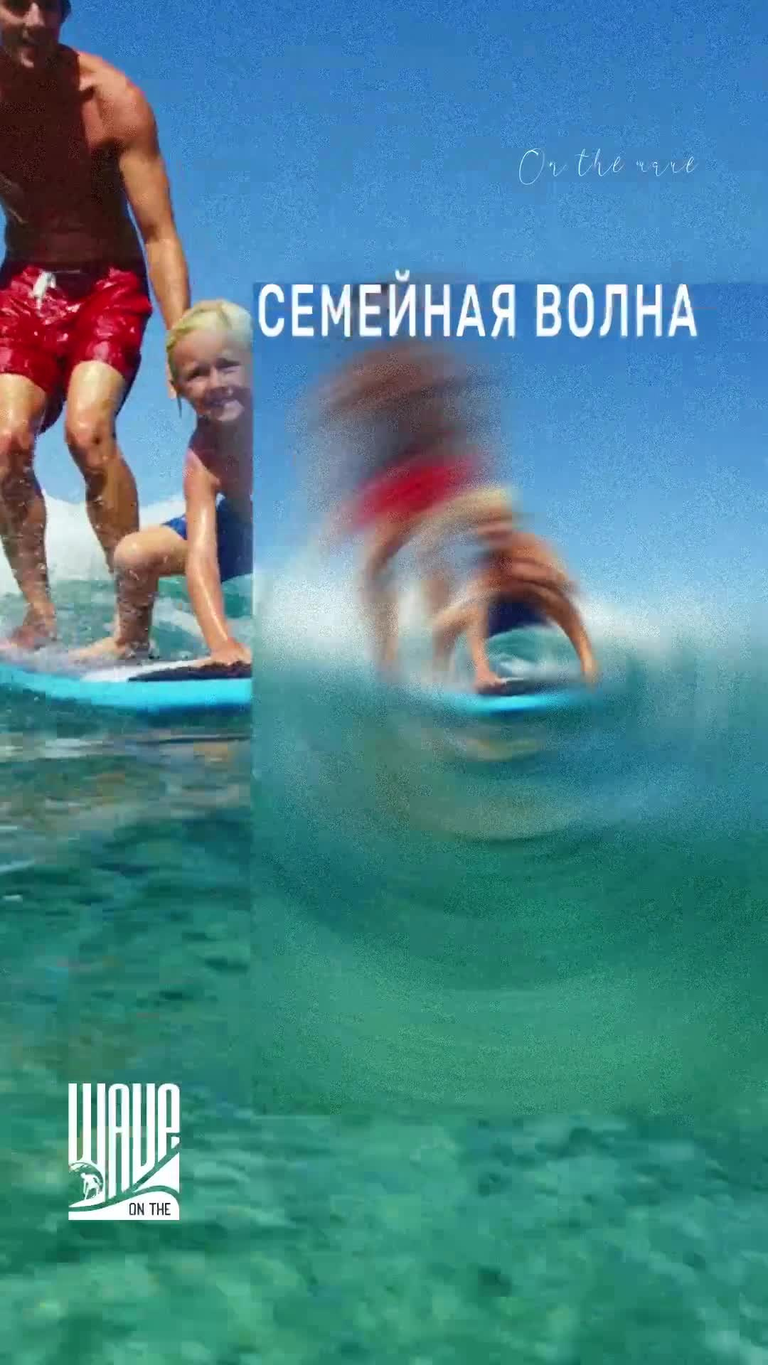 Моушн. МЕДИА-РЕСУРС ХАБАРОВСК / Фотоотчеты / Репортажи / События