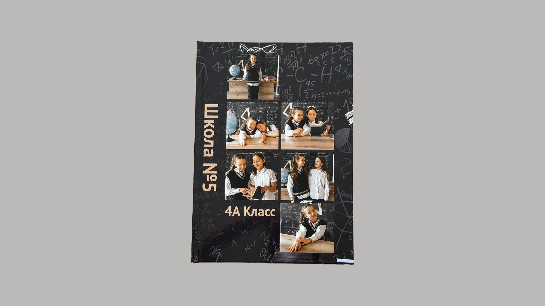 Выпускные фотоальбомы. Гарутис Лидия профессиональный фотограф в Чите