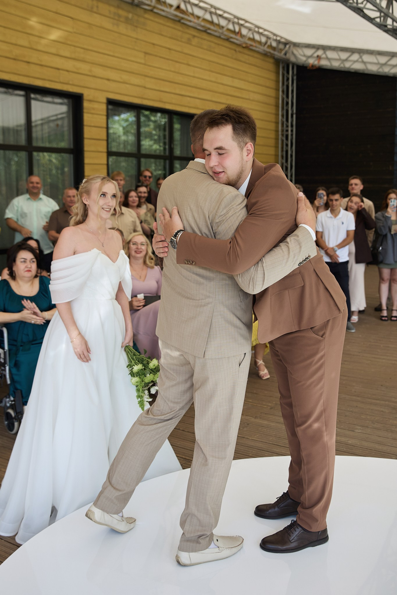 Алина и Кирилл