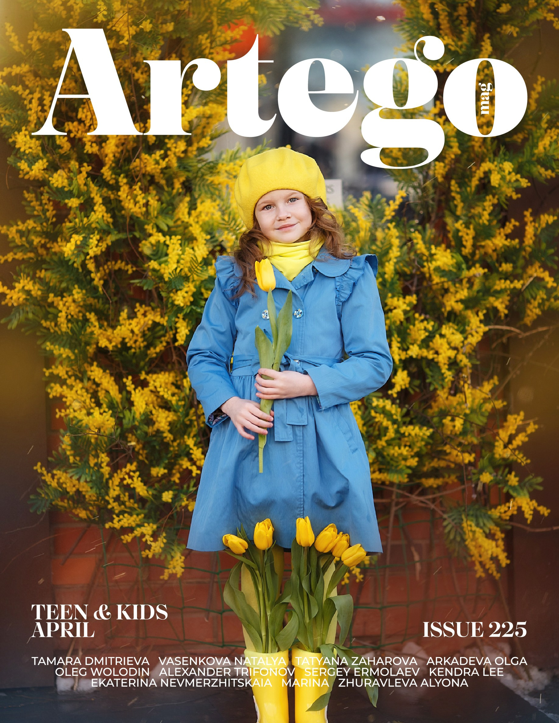 Обо мне. Семейный и детский фотограф Ижевск | Тамара Дмитриева