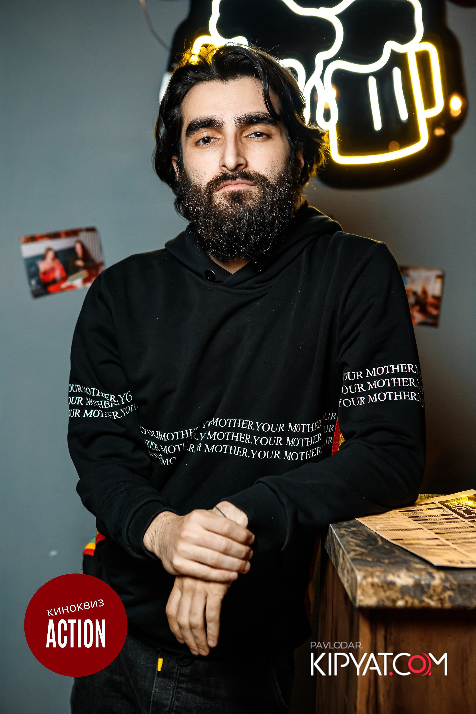 Кипятком Павлодар