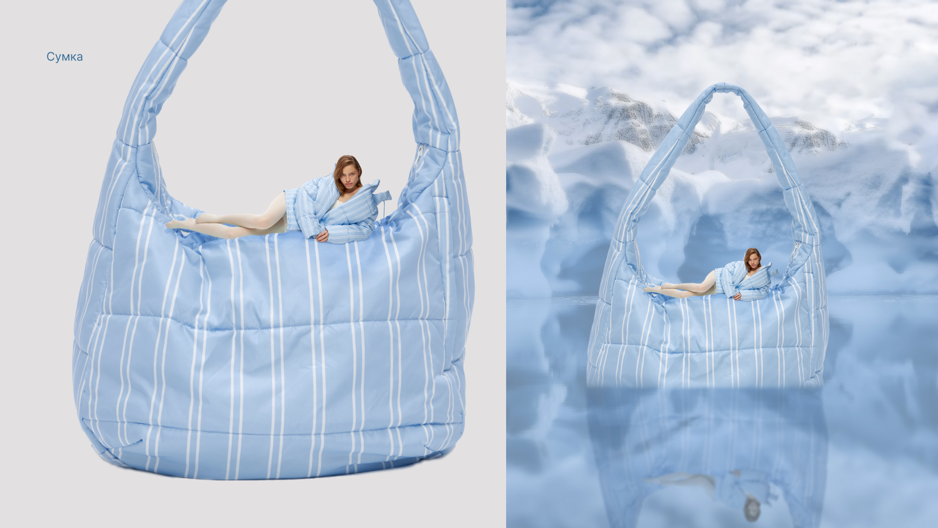 Арт фотосессия (при помощи нейросетей). Женский и контент фотограф Люба Пунанцева. Северодвинск. Архангельск