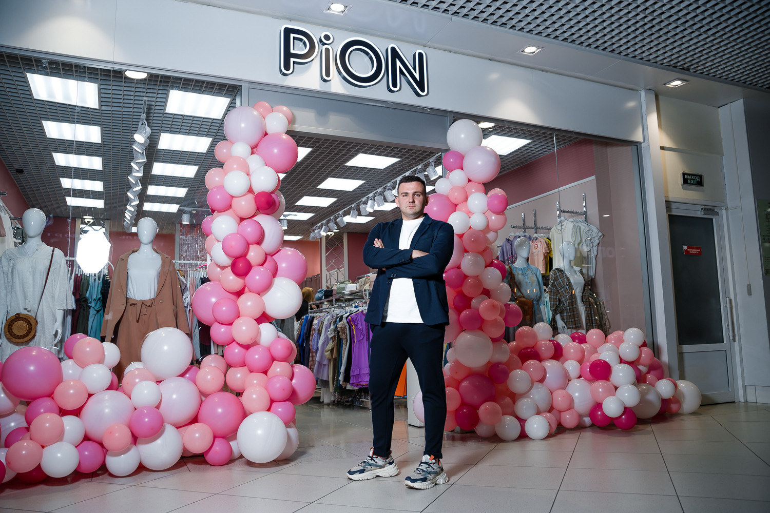 Открытие магазина PION. Свадебный и семейный фотограф в городе Воронеж. Ирина Боловина