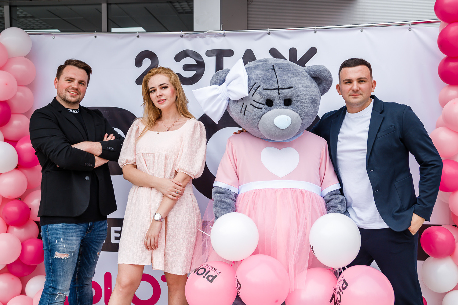 Открытие магазина PION. Свадебный и семейный фотограф в городе Воронеж. Ирина Боловина