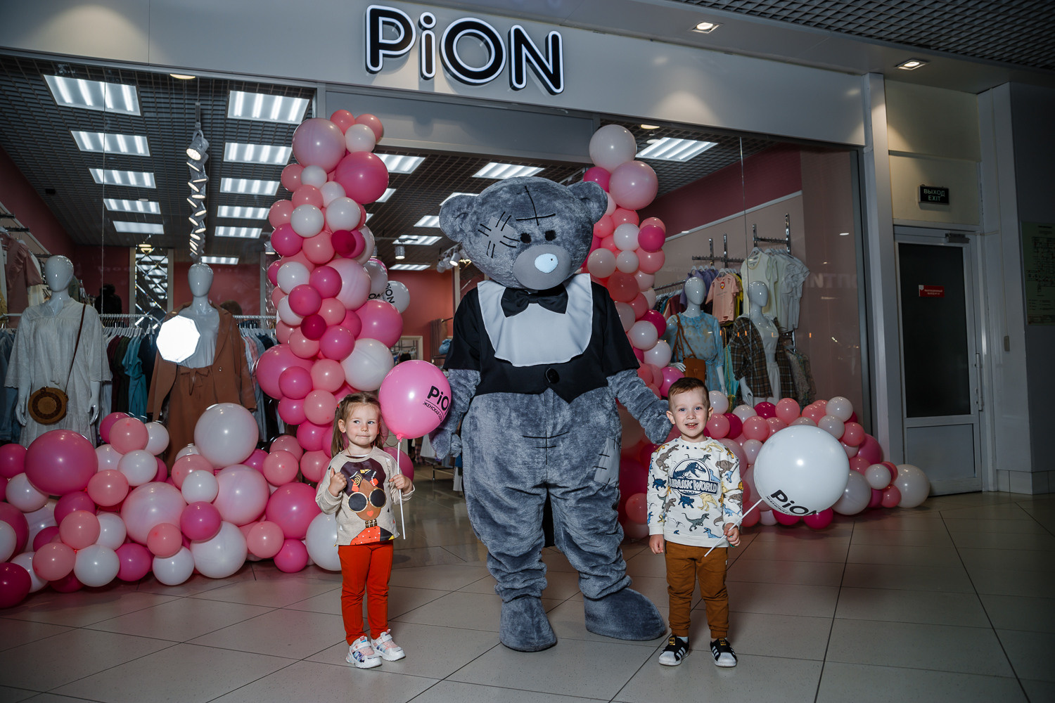 Открытие магазина PION. Свадебный и семейный фотограф в городе Воронеж. Ирина Боловина