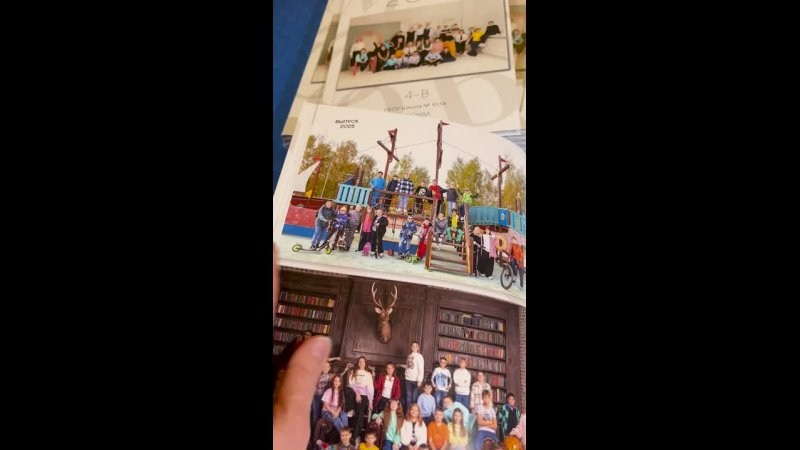 Видео готовых выпускных альбомов для начальной школы. Выпускные альбомы в Москве и Подмосковье