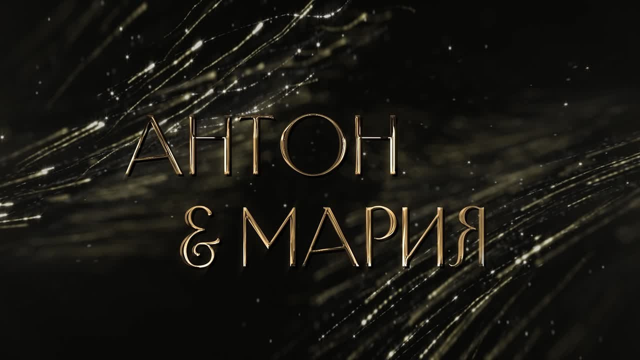 Заставки от DreamVision