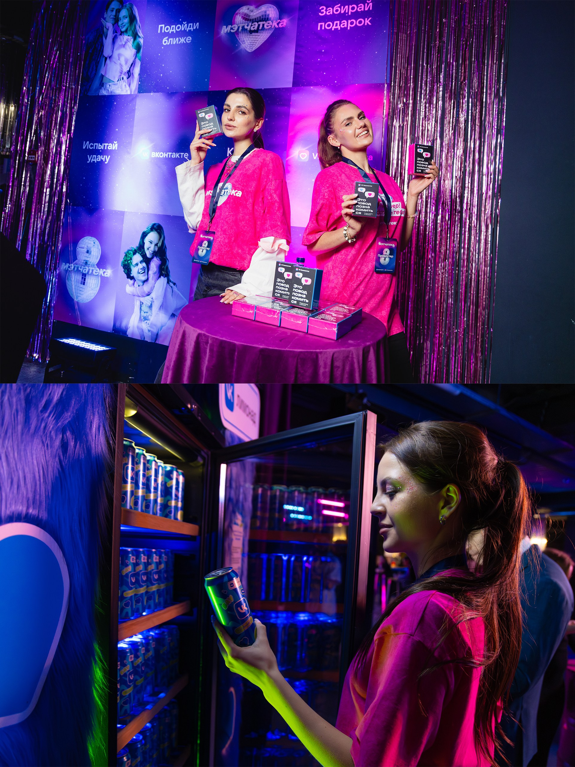 Евгений Матвеев — фотограф в Санкт-Петербурге