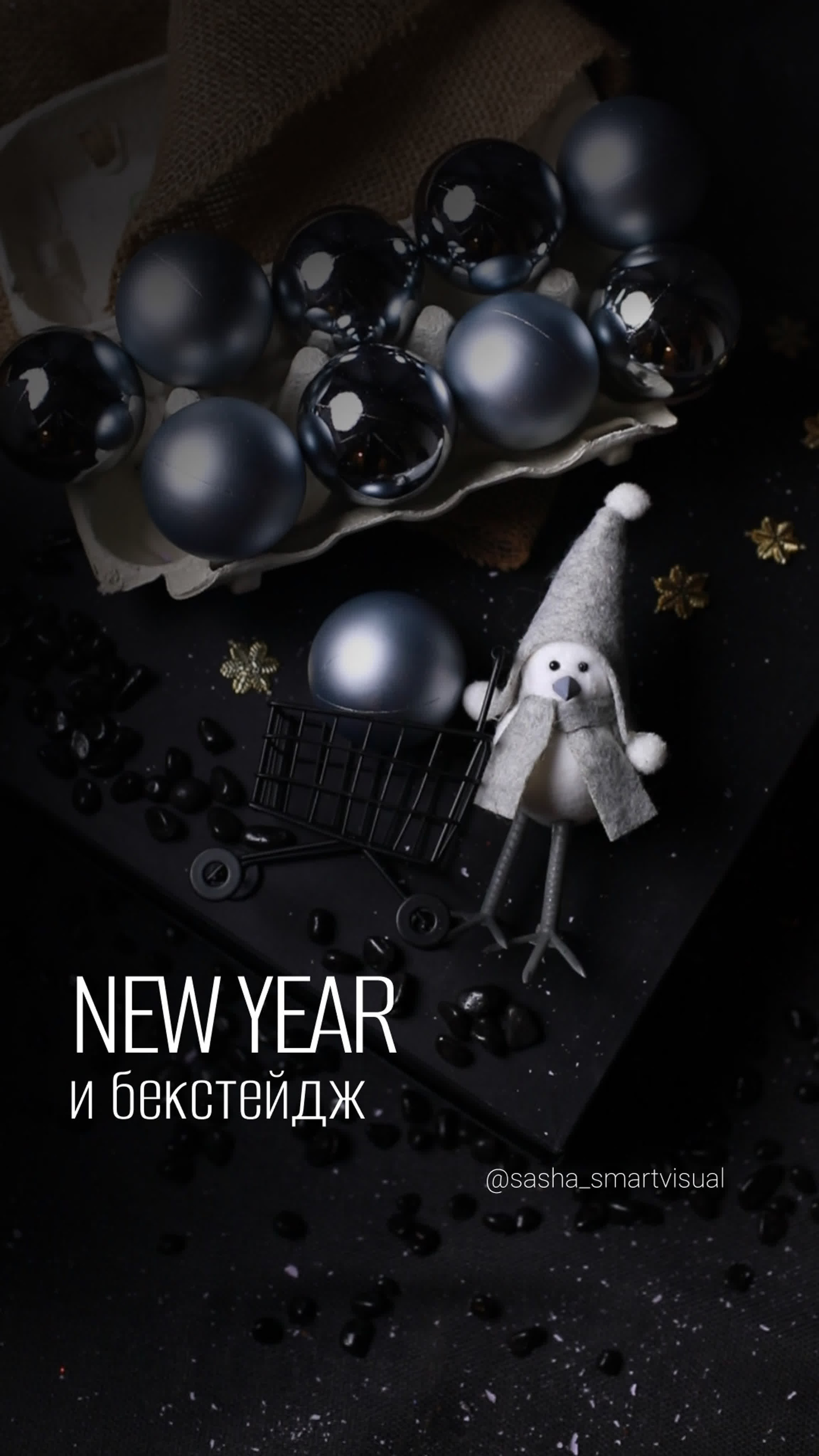 Съемка предметная съемка шоколада еды. Александра Кузьменко — стилист, фотограф, креативный продюсер